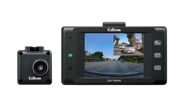 CSD-790FHGは2カメラシステムなので自車の前と後ろを同時に録画することができる。また、暗部撮影に優れたCMOSセンサー搭載により駐車時の監視機能も有する。microSDカードへの確実な書き込みを重視している点はベーシック機と同じで、日本国内工場での一貫生産、修理体制まで安心して購入できるドライブレコーダーだ。