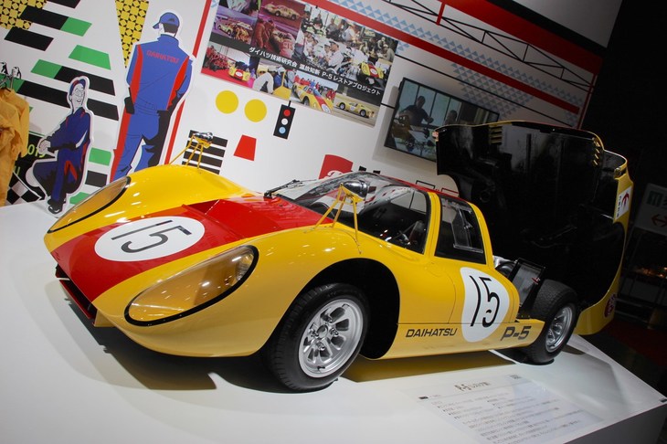 1968年「ダイハツP-5」。FRPボディー＋特殊鋼管スペースフレームの組み合わせである。