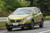 スズキSX4 Sクロス（4WD/CVT）【試乗記】 飾らない実力者 の画像7