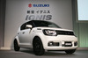 スズキ、小型クロスオーバーのイグニスを発売