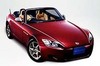 ホンダ「S2000」に特別仕様車 【ニュース】 の画像1