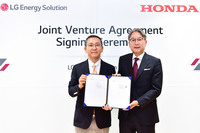 2022年8月29日にホンダとLGエナジーソリューションズはアメリカでEVバッテリーを生産する合弁会社の設立に合意したと発表した。