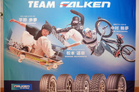 スノーボードの平野歩夢選手とBMXの中村輪夢選手がファルケンブランドとスポンサー契約を締結の画像