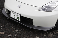 日産フェアレディZ バージョンNISMO Type 380RS（FR/6MT）【試乗記】の画像