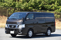 日産NV350キャラバン プレミアムGX