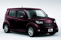 「1.5Z“Aero-Gパッケージ”」(ボディ色：ブラックマイカメタリック)（オプション装着車）