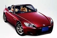 ホンダ「S2000」に特別仕様車の画像