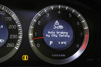 【Movie】「ボルボXC60」の自動ブレーキを体験するの画像