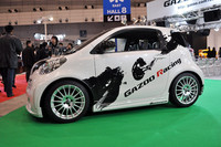 「iQ GAZOOバージョン」