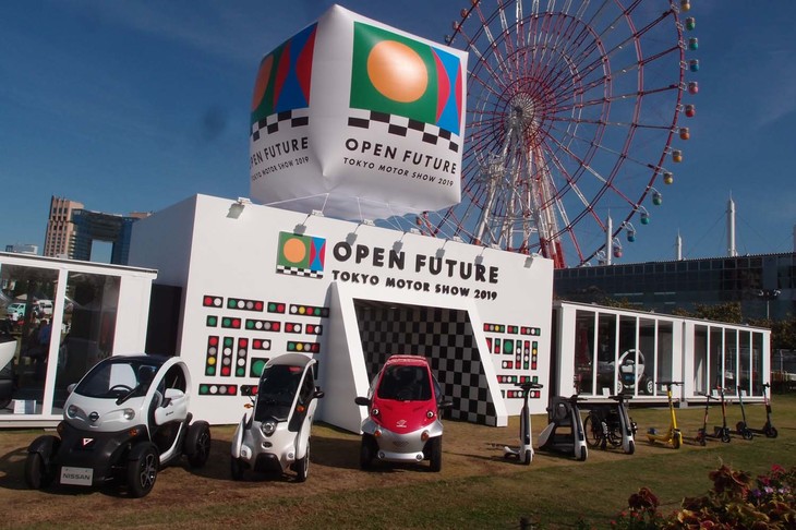 2019年の東京モーターショーではコンパクトな電動コミューターにスポットライトが当てられ、試乗の場が設けられるなど盛り上がりを見せていた。それから4年半がたったものの、街ではさほど見かけない。