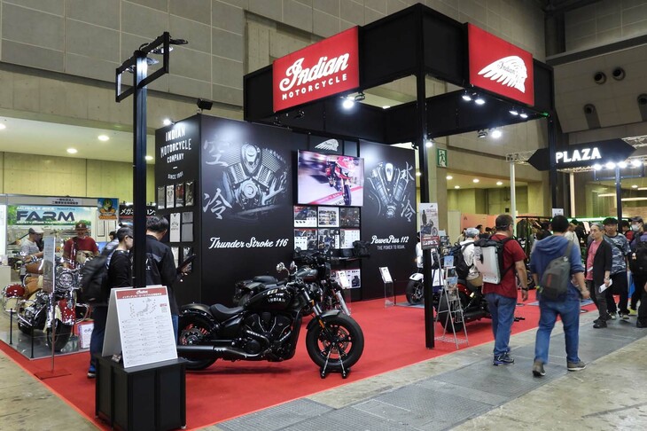 インディアンモーターサイクルのブースの様子。