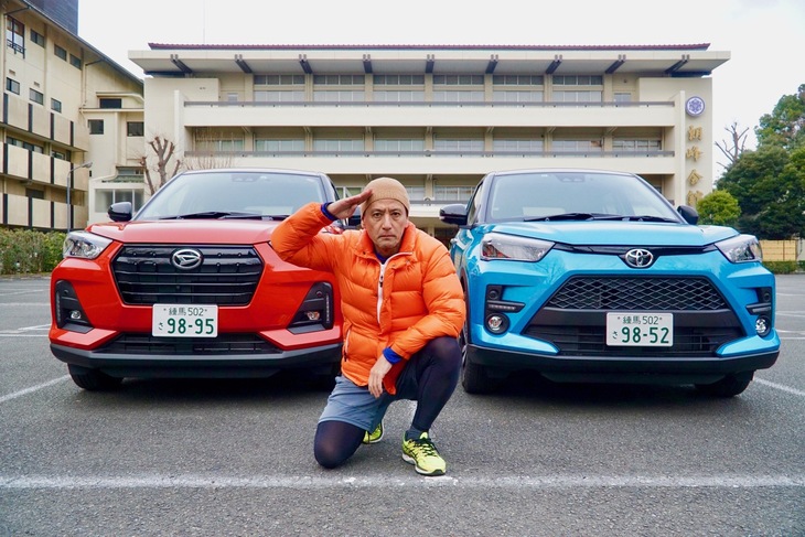 ダイハツの大不正問題について国土交通省にあれこれ聞いてきた！ 「ダイハツ・ロッキー」（写真左）も「トヨタ・ライズ」（同右）も2024年1月現在は出荷停止中である。