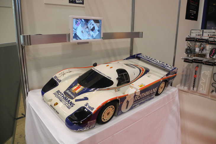 富士スピードウェイのブース。