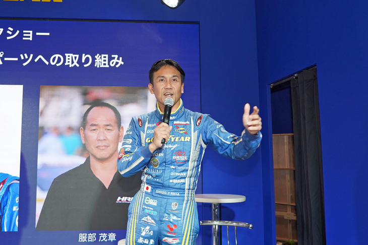 グッドイヤー レーシングのアンバサダーに就任したレーシングドライバーの田ケ原章蔵選手。