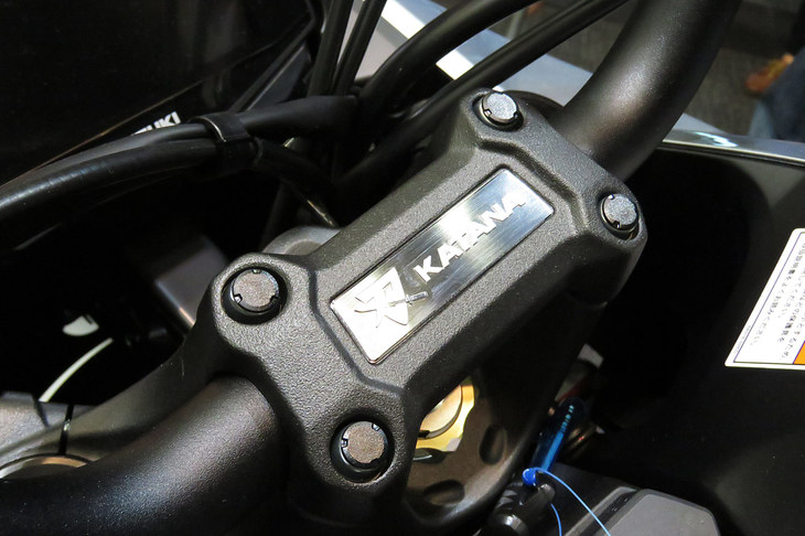 スズキ・カタナ