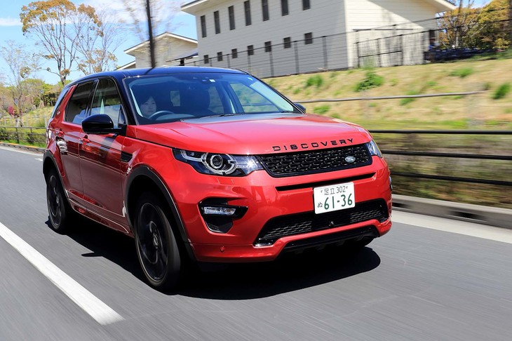 第2回：ディスカバリー スポーツで知る認定中古車の魅力