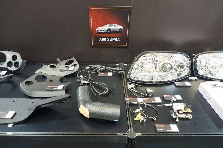 「オートモビル カウンシル2026」のトヨタブースの様子。