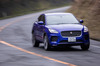 【後編】ジャガーE-PACE R-DYNAMIC HSE P300の魅力を探る32