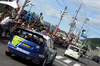 WRC第11戦ラリー・ジャパン（フォード）(10) 【画像・写真】6