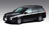 日産「ウイングロード」に限定車