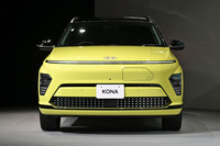 ヒョンデの新型電気自動車「コナ」が日本上陸