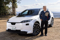 スバル・ソルテラET-HS（前編）