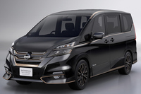 「セレナ ハイウェイスター＋Premium Sport Concept」