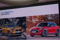 2018年に導入されることが予告された「BMW X2」（写真左）と、「MINI 3ドア」の改良モデル。
