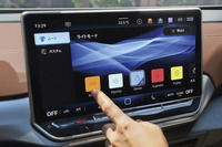 フォルクスワーゲン純正インフォテインメントシステム「Ready 2 Discover（レディートゥーディスカバー）」が全グレードに標準装備とされた。