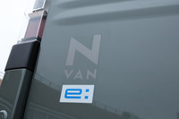 ホンダN-VAN e： L4（FWD）【試乗記】の画像