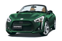 「ダイハツ・コペン」に新たな着せ替えパーツ登場