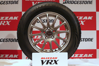 新スタッドレスタイヤ「ブリザックVRX」登場の画像