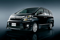 「ヴェルファイア2.4Z“GOLDEN EYES ll”」
    