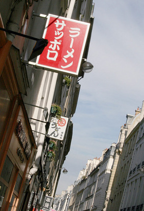 パリ、日本料理店が並ぶ界隈。