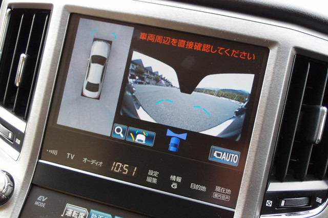 新型「トヨタ・クラウン」、大胆な顔で登場 【ニュース】 - webCG