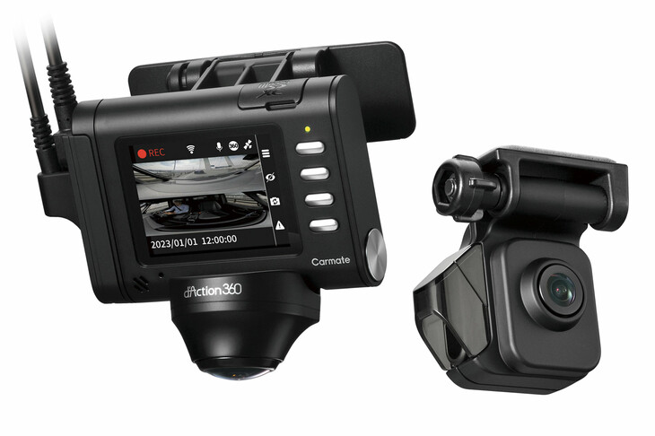 フロントの360度カメラにデュアルレック機能を搭載することにより、360度録画と同時に車両前方を鮮明に録画することを可能にした。記録画像は2.4インチ液晶モニターで簡単に確認できる。なお、このDC3600Rは先頃米国で発表された国際的賞「CES2023 Innovation Awards」を受賞した。