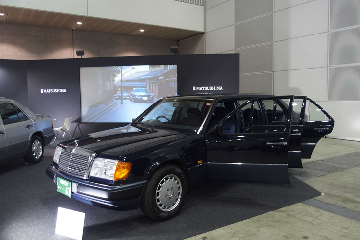 メルセデス・ベンツ260Eロング（1992年）／マツシマホールディングス