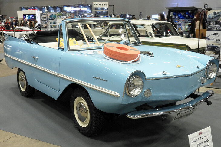 アンフィカー（1963年／RENDEZ-VOUS）