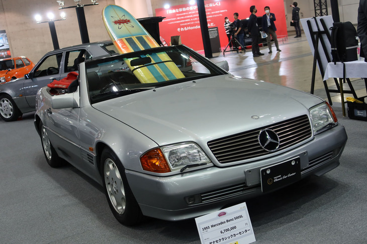 メルセデス・ベンツ500SL（1993年）