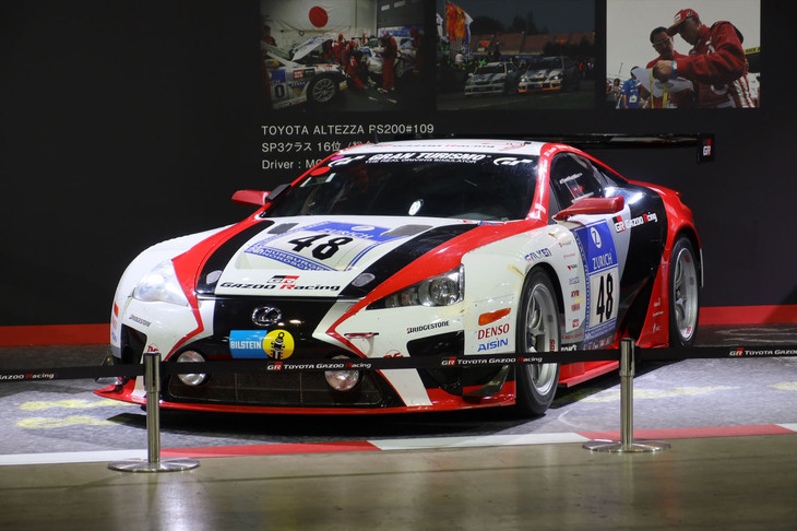 レクサスLFA #48（2014年 ニュルブルクリンク24時間耐久レース参戦車両）