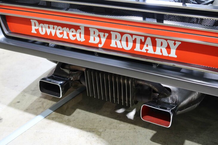 マツダRX500（1970年）