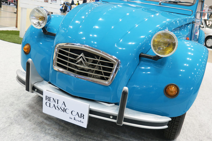 シトロエン2CV／アウトニーズ