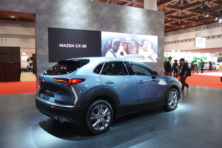 マツダCX-30