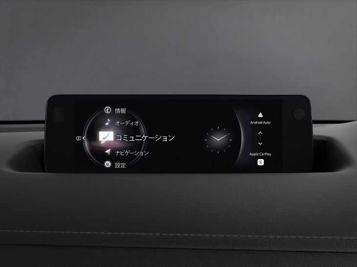 センターディスプレイのサイズが10.25インチに拡大した。