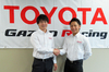 トヨタ、ラリー競技の若手育成ドライバーを決定 【ニュース】 の画像1