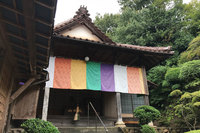 八頭町内にある成田山青龍寺は、710年に行基菩薩(ぼさつ）によって開かれた寺。