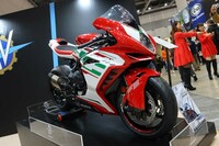 KTMジャパンが日本でMVアグスタ製品の取り扱いを開始