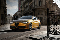 「ジュリアGTジュニア」は99台限定で販売される。