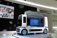 ダイハツFC商CASE：これぞ“ゆるキャラ”ナンバーワン！