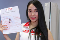 コンパニオン名鑑22